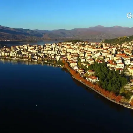 Apartmán Kastoria Apartment Kastoria