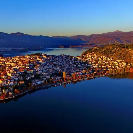Kastoria Apartment * Kastoria