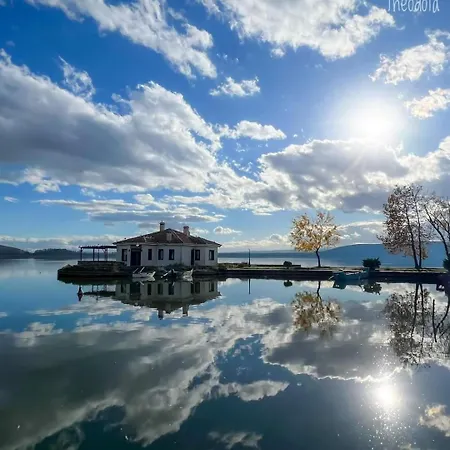 Kastoria Apartment
