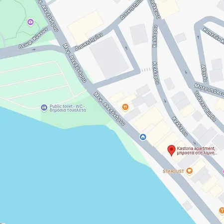 Apartment! μπροστά στη λίμνη στο κέντρο! * Kastoria